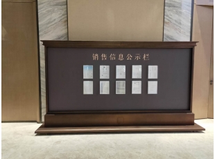 万象城体育（中国）有限公司